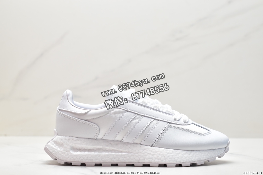 阿迪达斯 Adidas Originals Retropy E5 耐磨减震 低帮 休闲运动鞋 女款 白色 IG3520