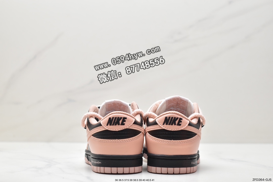 板鞋, Nike Dunk Low, Nike Dunk, NIKE, Dunk Low, Dunk, DD1503-601 - 耐克 Nike Dunk Low 午夜威士忌 甜酷风 防滑耐磨 低帮 休闲运动板鞋 女款 黑粉 DD1503-601