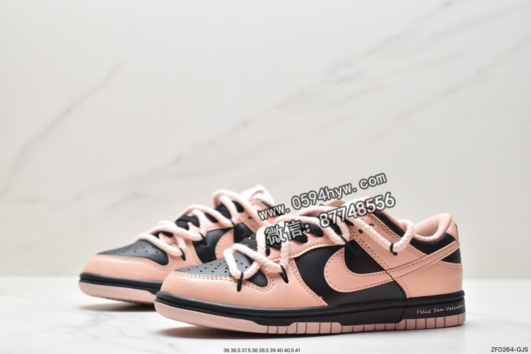 板鞋, Nike Dunk Low, Nike Dunk, NIKE, Dunk Low, Dunk, DD1503-601 - 耐克 Nike Dunk Low 午夜威士忌 甜酷风 防滑耐磨 低帮 休闲运动板鞋 女款 黑粉 DD1503-601