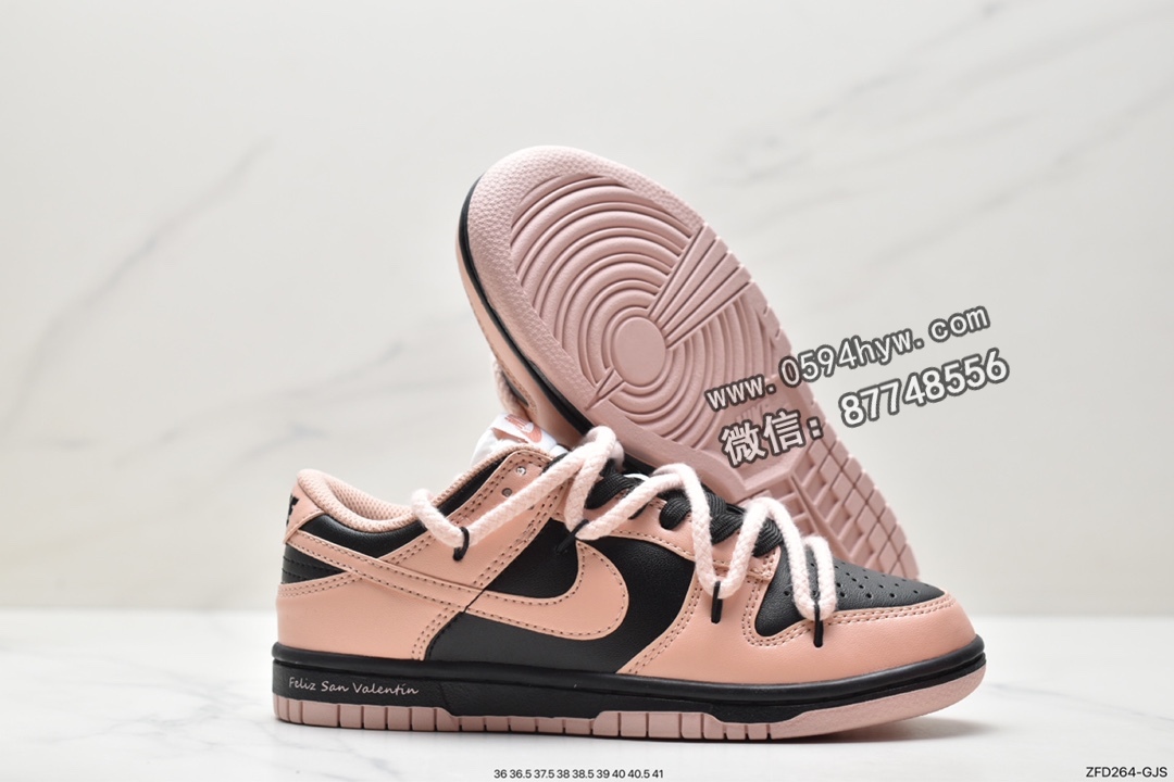 板鞋, Nike Dunk Low, Nike Dunk, NIKE, Dunk Low, Dunk, DD1503-601 - 耐克 Nike Dunk Low 午夜威士忌 甜酷风 防滑耐磨 低帮 休闲运动板鞋 女款 黑粉 DD1503-601