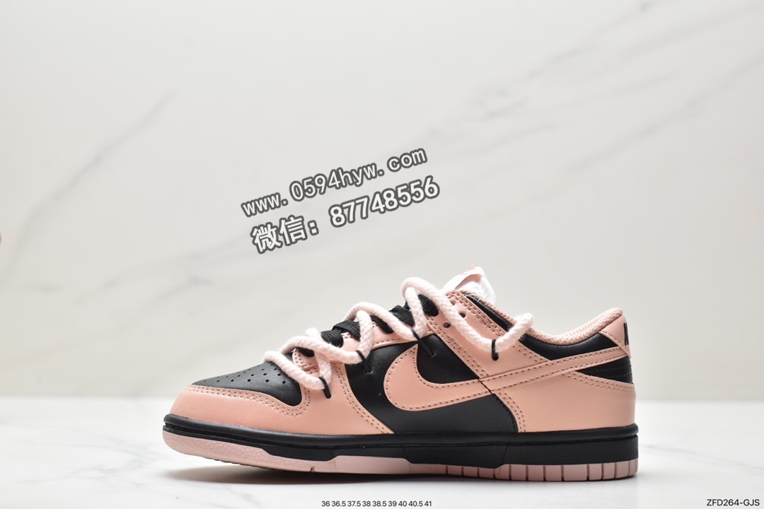 板鞋, Nike Dunk Low, Nike Dunk, NIKE, Dunk Low, Dunk, DD1503-601 - 耐克 Nike Dunk Low 午夜威士忌 甜酷风 防滑耐磨 低帮 休闲运动板鞋 女款 黑粉 DD1503-601