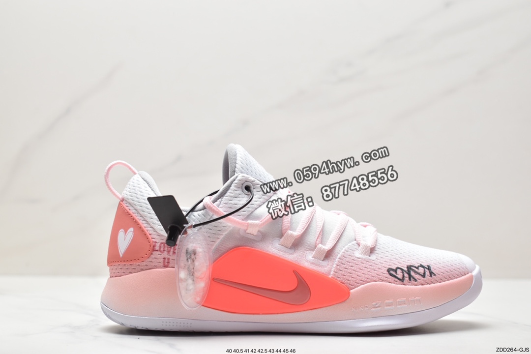 耐克 Nike Hyperdunk X Low 10 心动涂鸦 情人节 防滑耐磨减震 低帮 实战篮球鞋 男款 粉白 AR0464-100