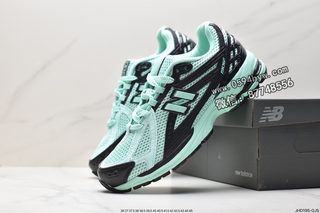 跑步鞋, 新百伦, size?x New Balance NB 1906R, Size?, New Balance NB 1906R, New Balance, M1906RSB - 新百伦 size?x New Balance NB 1906R 减震防滑 低帮 运动跑步鞋 男女同款 绿色 M1906RSB