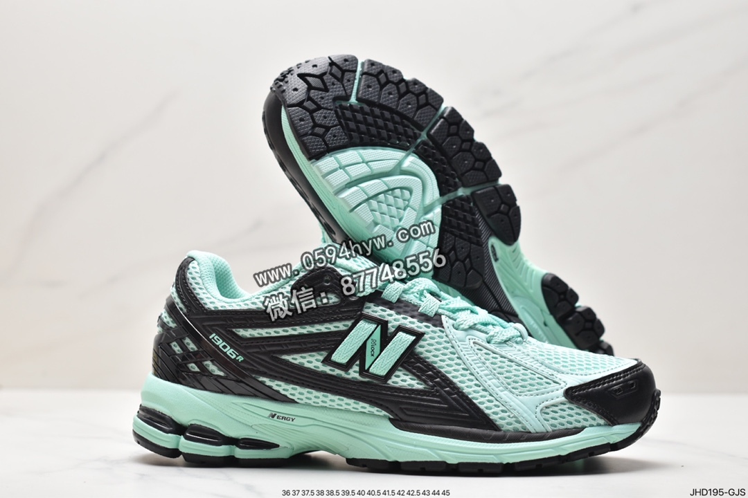 跑步鞋, 新百伦, size?x New Balance NB 1906R, Size?, New Balance NB 1906R, New Balance, M1906RSB - 新百伦 size?x New Balance NB 1906R 减震防滑 低帮 运动跑步鞋 男女同款 绿色 M1906RSB