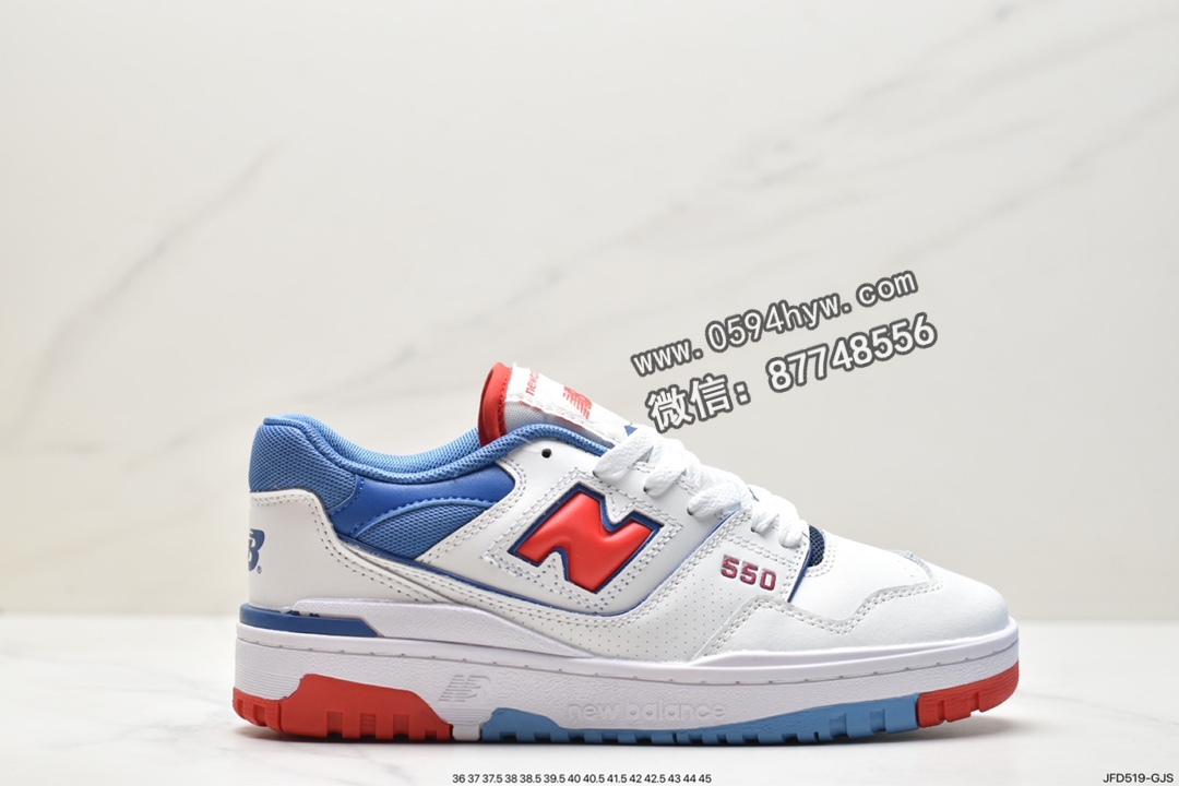 新百伦 New Balance NB 550 防滑耐磨 低帮 复古篮球鞋 男女同款 白红蓝 BB550NCH