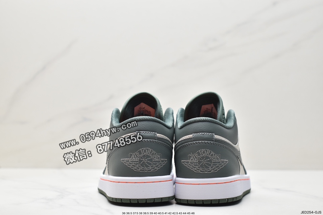 篮球鞋, 乔丹, Jordan Air Jordan 1Low, Jordan, Air Jordan 1, Air Jordan - 乔丹 Jordan Air Jordan 1Low 防滑耐磨 低帮 复古篮球鞋 男款 豆沙绿 DD1650-001