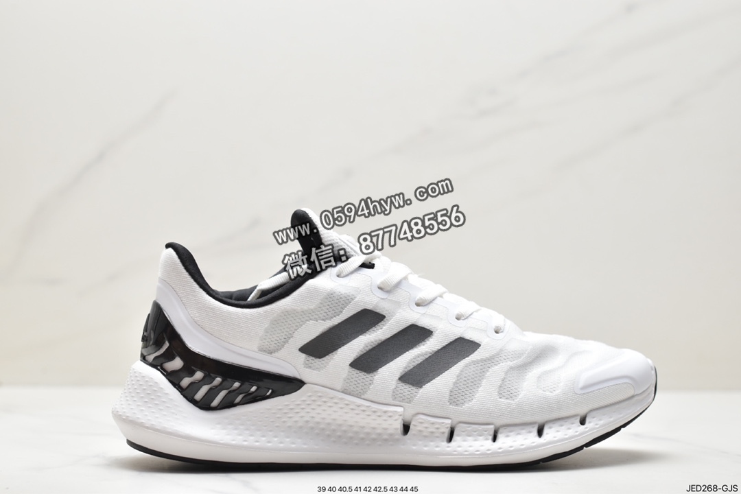 阿迪达斯 Adidas Climacool 舒适耐磨透气 低帮 休闲运动跑步鞋 男女同款 白黑 FW1221