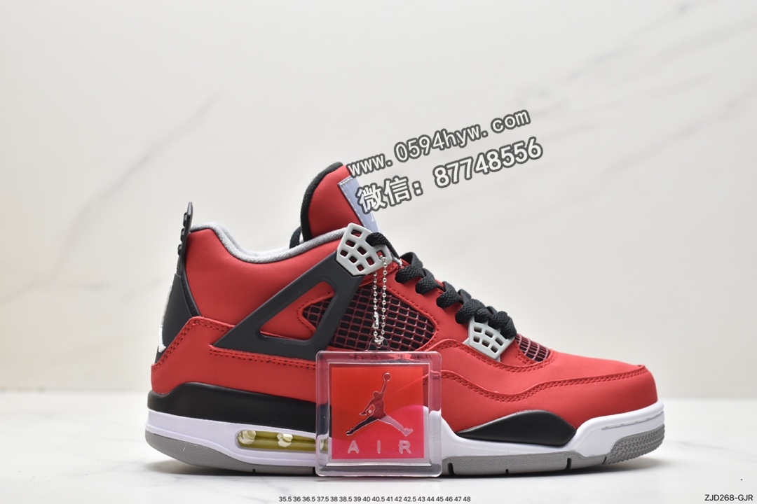 乔丹 Jordan Air Jordan 4 Retro Toro Bravo 愤怒的公牛 中帮 复古篮球鞋 男款 红色 308497-603