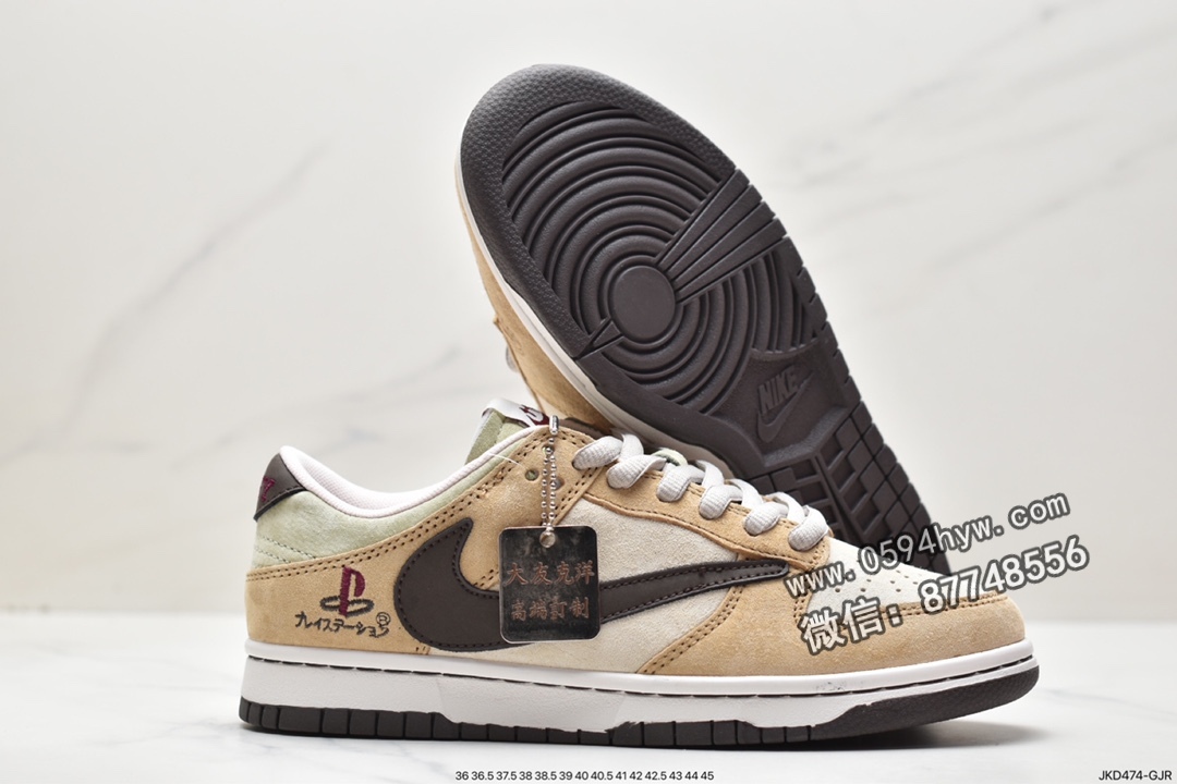 运动板鞋, 板鞋, Travis Scott, Sony PlayStation 5 x Travis Scott x SB Dunk Low PS5, SB Dunk Low, Dunk Low, Dunk, CU1726-999 - 耐克 Sony PlayStation 5 x Travis Scott x SB Dunk Low PS5 三方联名 防滑耐磨减震 低帮 休闲运动板鞋 米黄 CU1726-999