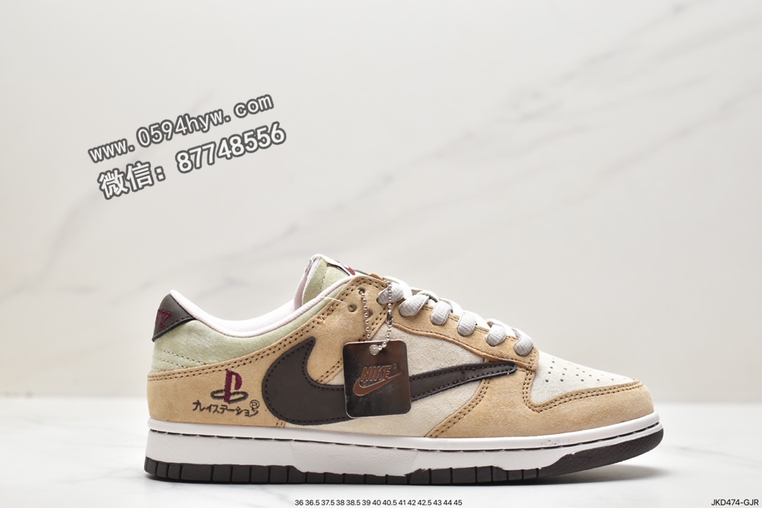 耐克 Sony PlayStation 5 x Travis Scott x SB Dunk Low PS5 三方联名 防滑耐磨减震 低帮 休闲运动板鞋 米黄 CU1726-999