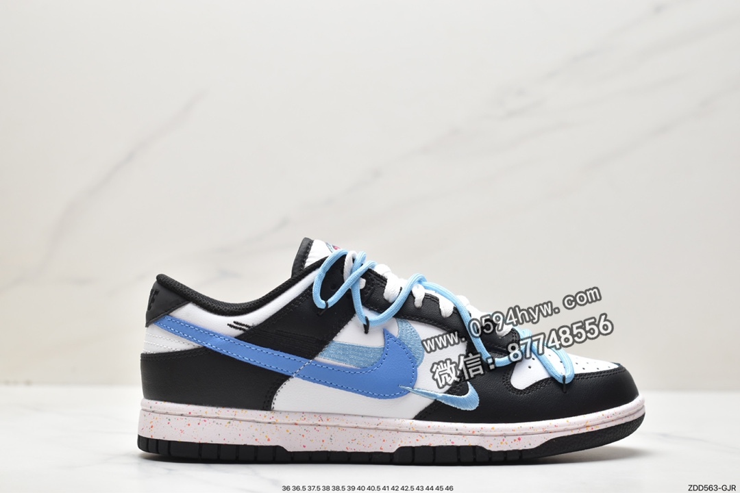 耐克 Nike Dunk Low Multi-Color Swoosh 活力三勾 海盐蓝 防滑耐磨 低帮 休闲运动板鞋 女款 黑白蓝 FD4623-137