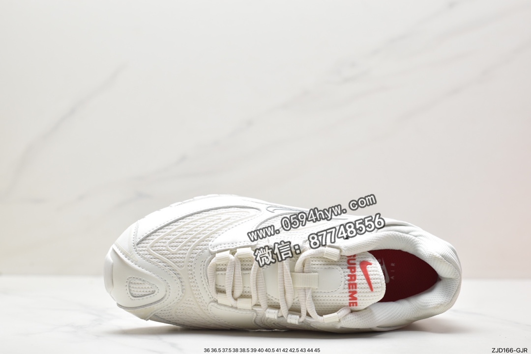 耐克 Supreme x Nike Air Max 98 TL 潮流复古 减震防滑耐磨 低帮 运动休闲鞋 男女同款 白色 DR1033-100 Supreme x Nike Air Max 98 TL, SUPREME X, Nike Air Max, Nike Air, NIKE, DR1033-100, Air Max 98, Air Max - 耐克 Supreme x Nike Air Max 98 TL 潮流复古 减震防滑耐磨 低帮 运动休闲鞋 男女同款 白色 DR1033-100
