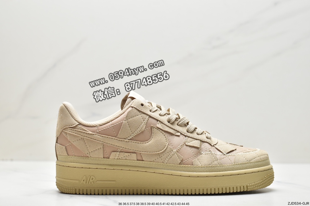 耐克 Billie Eilish x Nike Air Force 1’07 Low SP”Mushroom” 百搭休闲 轻便耐磨 低帮 运动板鞋 小麦色 DQ4137-200