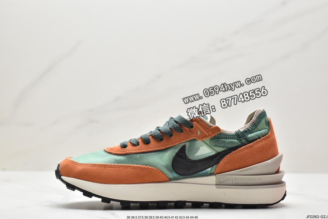 耐克, 休闲鞋, Nike Waffle One pro green, Nike Waffle One, NIKE, DD8014-003 - 耐克 Nike Waffle One pro green 皮革 减震防滑 低帮 运动休闲鞋 男款 绿橙拼接 DD8014-003