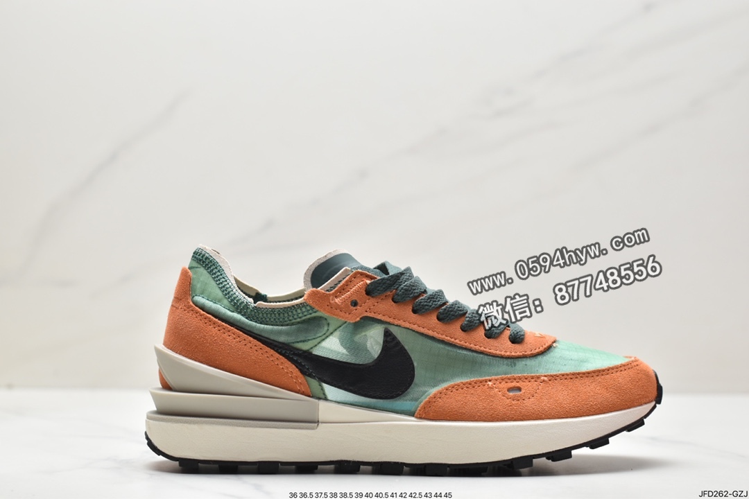 耐克 Nike Waffle One pro green 皮革 减震防滑 低帮 运动休闲鞋 男款 绿橙拼接 DD8014-003