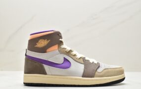 乔丹 Jordan Air Jordan 1High Zoom CMFT 2 减震防滑耐磨 高帮 复古篮球鞋 棕白 DV1307-205