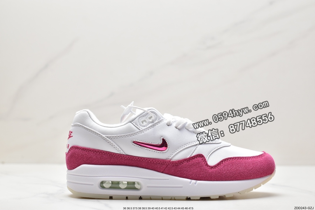 耐克 Nike Air Max 1 复古百搭 气垫缓震 低帮 休闲运动慢跑鞋 白粉 918354-006