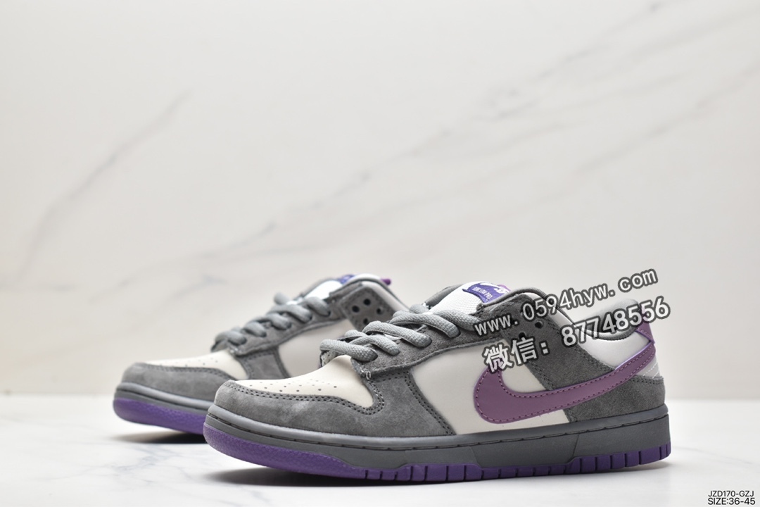 运动板鞋, 板鞋, Pigeon, Nike Dunk SB Low Purple Pigeon, Nike Dunk, NIKE, Dunk, BQ6817-100 - 耐克 Nike Dunk SB Low Purple Pigeon 防滑轻便 低帮 休闲运动板鞋 男款 灰紫 BQ6817-100