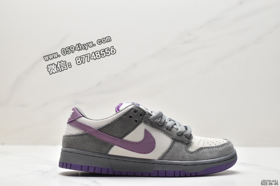 耐克 Nike Dunk SB Low Purple Pigeon 防滑轻便 低帮 休闲运动板鞋 男款 灰紫 BQ6817-100