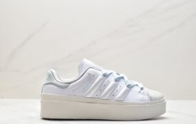 阿迪阿斯 Adidas Originals Sst Bonega 防滑耐磨 低帮 休闲板鞋 男女同款 白蓝 GX4352