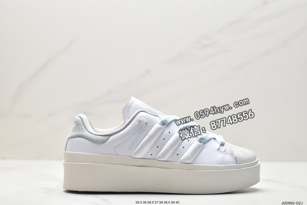 阿迪阿斯 Adidas Originals Sst Bonega 防滑耐磨 低帮 休闲板鞋 男女同款 白蓝 GX4352