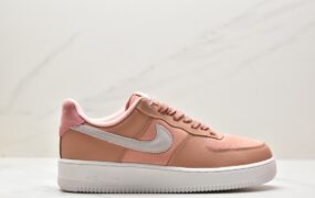 耐克 Nike Air Force 1Low“Amber Brown” 防滑耐磨 透气 低帮 休闲运动板鞋 男款 浅棕白 315122 111