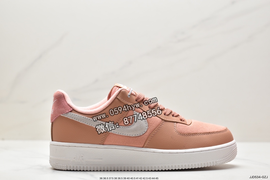 耐克 Nike Air Force 1Low“Amber Brown” 防滑耐磨 透气 低帮 休闲运动板鞋 男款 浅棕白 315122 111