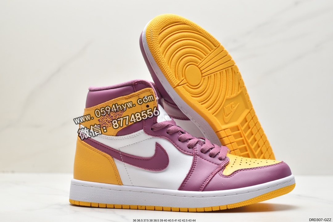 高帮, 篮球鞋, Jordan Air Jordan 1 Retro High OG“UniversityGold and Light Bordeaux”, Jordan, HIGH, Air Jordan 1, Air Jordan, 555088-706 - 乔丹 Jordan Air Jordan 1 Retro High OG“UniversityGold and Light Bordeaux”潮流百搭 高帮 复古篮球鞋 紫黄 555088-706