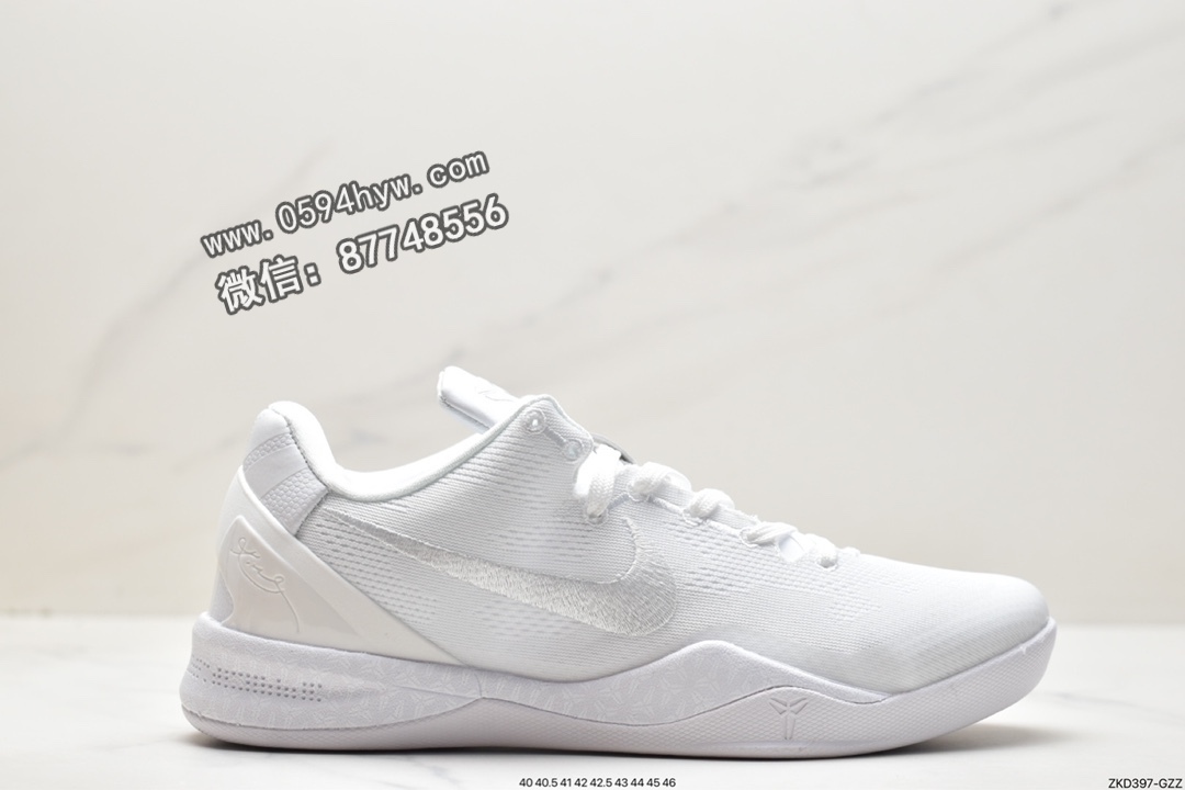 耐克 Nike Kobe 8 Protro“Triple White”减震防滑耐磨 低帮 实战篮球鞋 白色 FJ9364-100