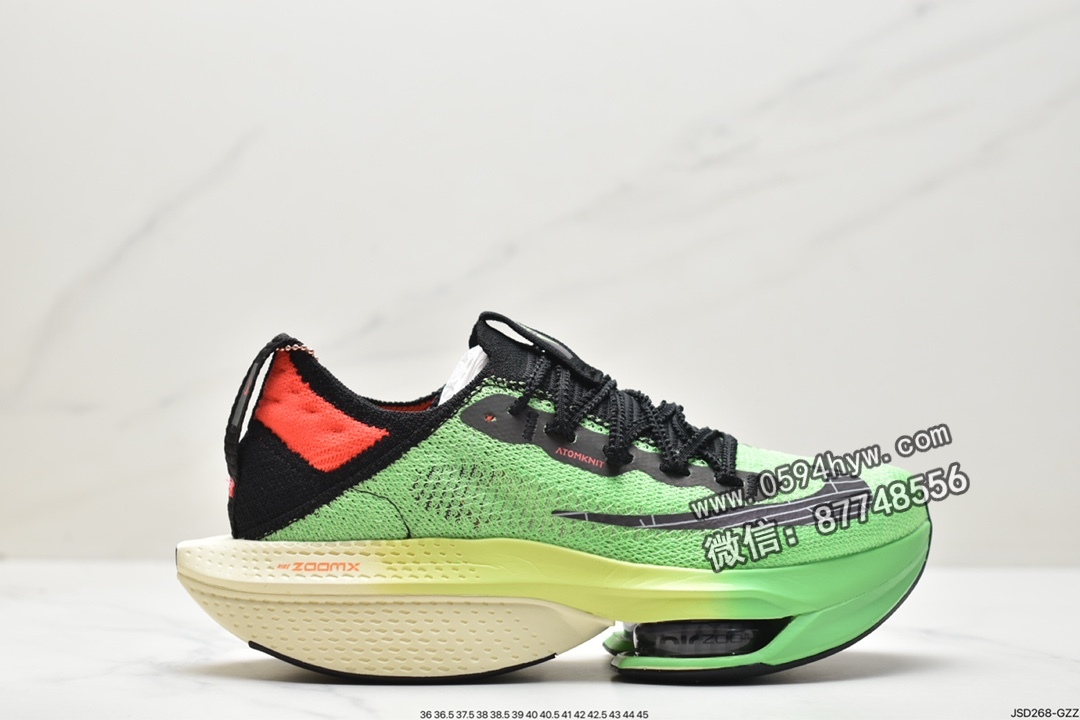 耐克 Nike Air Zoom Alphafly Next% 2 减震防滑耐磨 低帮 运动跑步鞋 男女同款 绿色 DV9422-400