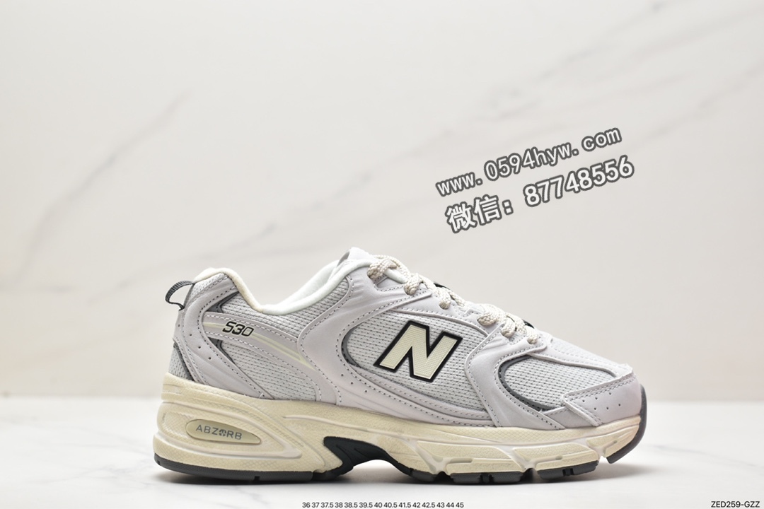 新百伦 New Balance NB 530 减震防滑 低帮 休闲运动跑步鞋 男女同款 灰白 MR530DG