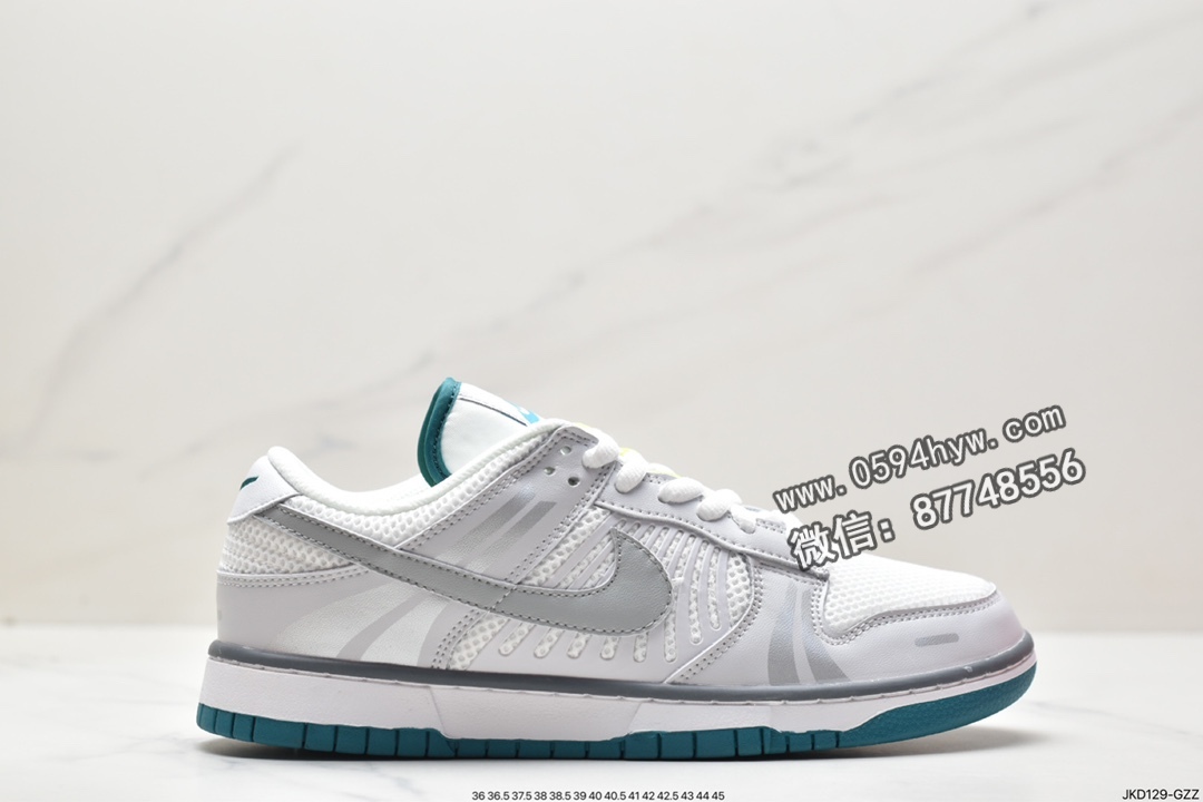 耐克 Nike Dunk Low“Timeless” 防滑减震 低帮 休闲运动板鞋 男女同款 银色 FJ5473-019