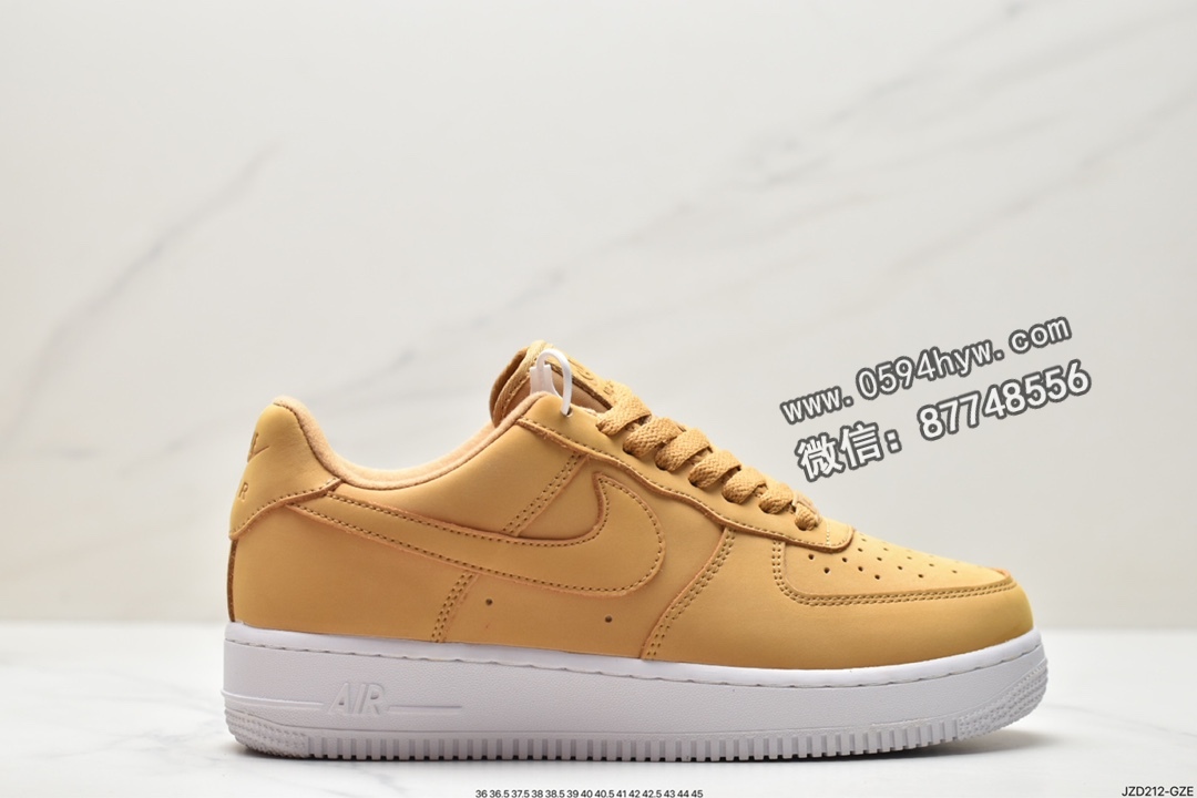 耐克 Nike Air Force 1 Low  空军一号 防滑减震 时尚百搭 低帮 休闲运动板鞋 棕褐色 DR9513-201