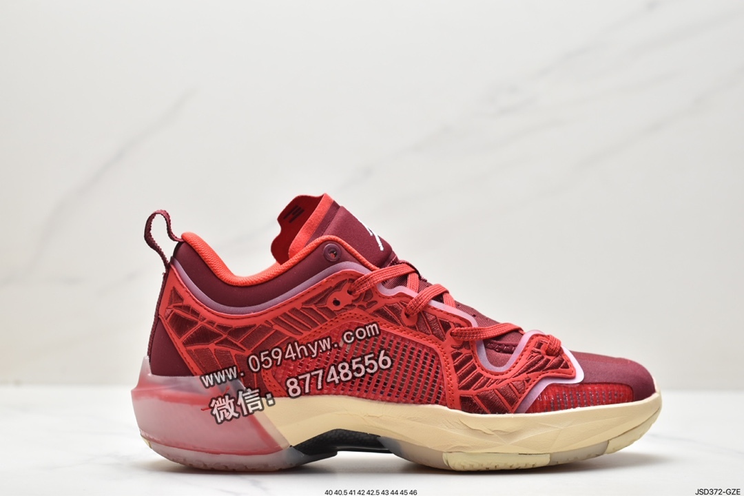 乔丹 Jordan Air Jordan 37 Low “Team Red” 减震防滑耐磨 低帮 实战篮球鞋 女款 红色 DV9908-116