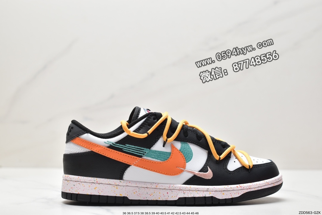 耐克 Nike Dunk Low 解构 高街时尚 活力三勾 低帮 休闲运动板鞋 女款 黑白 FD4623-138