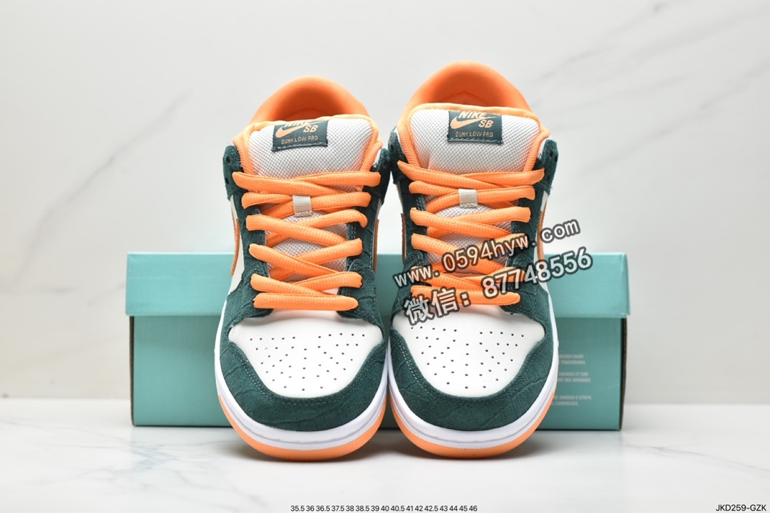 耐克, 板鞋, Nike Dunk SB Low Pro"Legion Pine”, Nike Dunk, NIKE, Dunk, 304292-383 - 耐克 Nike Dunk SB Low Pro"Legion Pine” 防滑耐磨 低帮 滑板板鞋 男款 绿橘 304292-383