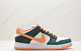 耐克 Nike Dunk SB Low Pro”Legion Pine” 防滑耐磨 低帮 滑板板鞋 男款 绿橘 304292-383