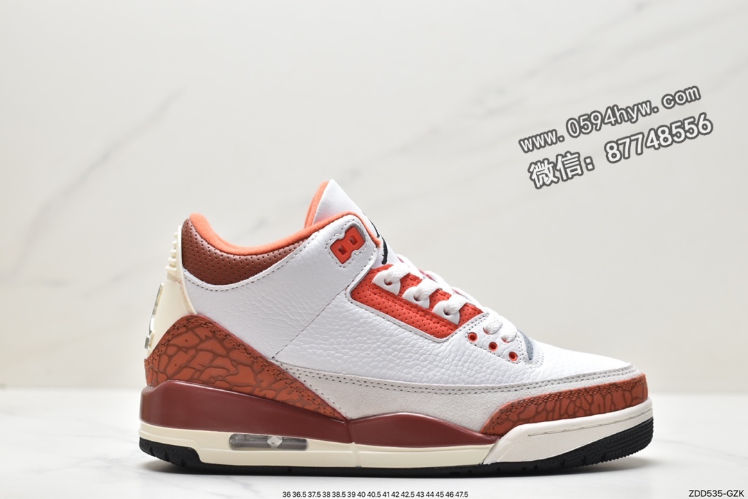 乔丹 Jordan Air Jordan 3 Retro Mars Stone 潮流百搭 中帮 复古篮球鞋 GS白红 DV7028-108