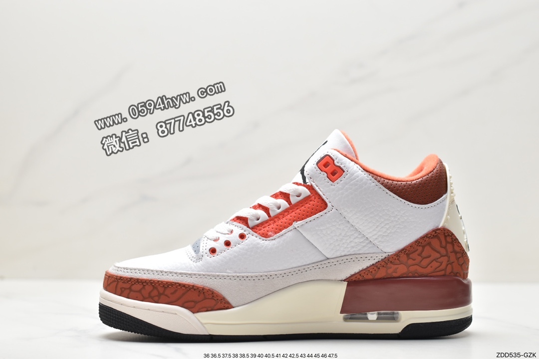 篮球鞋, 乔丹, Jordan Air Jordan 3 Retro Mars Stone, Jordan, DV7028-108, Air Jordan 3 Retro, Air Jordan 3, Air Jordan - 乔丹 Jordan Air Jordan 3 Retro Mars Stone 潮流百搭 中帮 复古篮球鞋 GS白红 DV7028-108