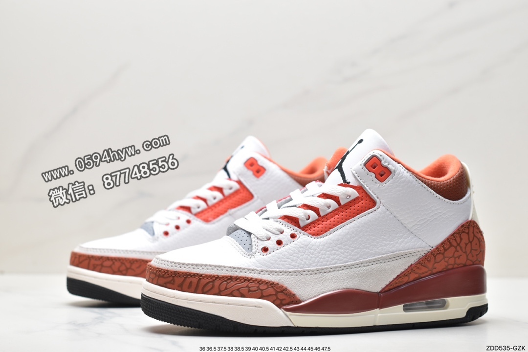 篮球鞋, 乔丹, Jordan Air Jordan 3 Retro Mars Stone, Jordan, DV7028-108, Air Jordan 3 Retro, Air Jordan 3, Air Jordan - 乔丹 Jordan Air Jordan 3 Retro Mars Stone 潮流百搭 中帮 复古篮球鞋 GS白红 DV7028-108