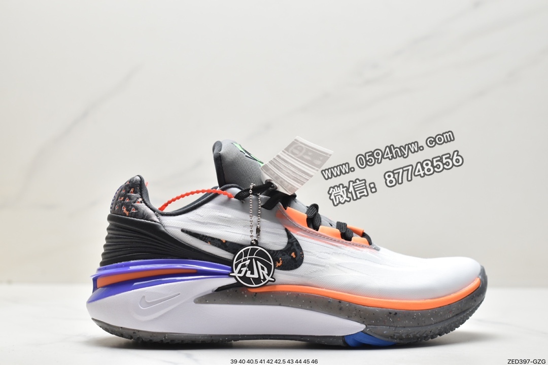 耐克 Nike Air Zoom G.T.Cut 2 EP 防滑耐磨 低帮 实战篮球鞋 男女同款 白黑 DJ6015-006