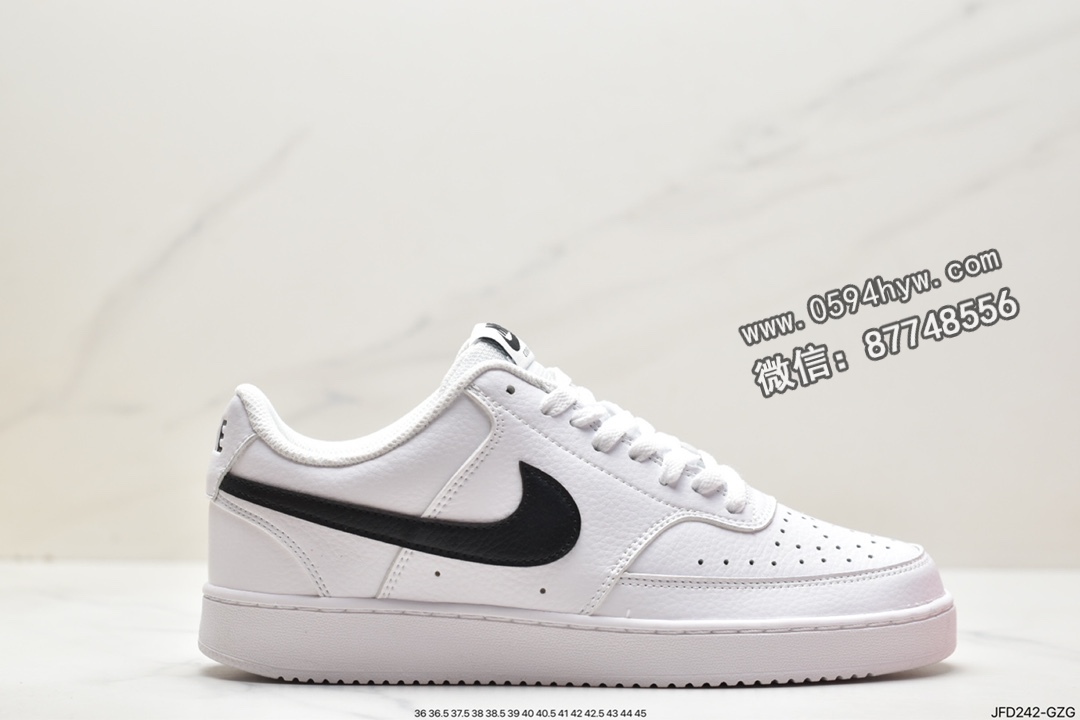 耐克 Nike Court Vision Low 耐磨防滑减震 低帮 休闲运动板鞋 男款 白黑 FJ5480-100