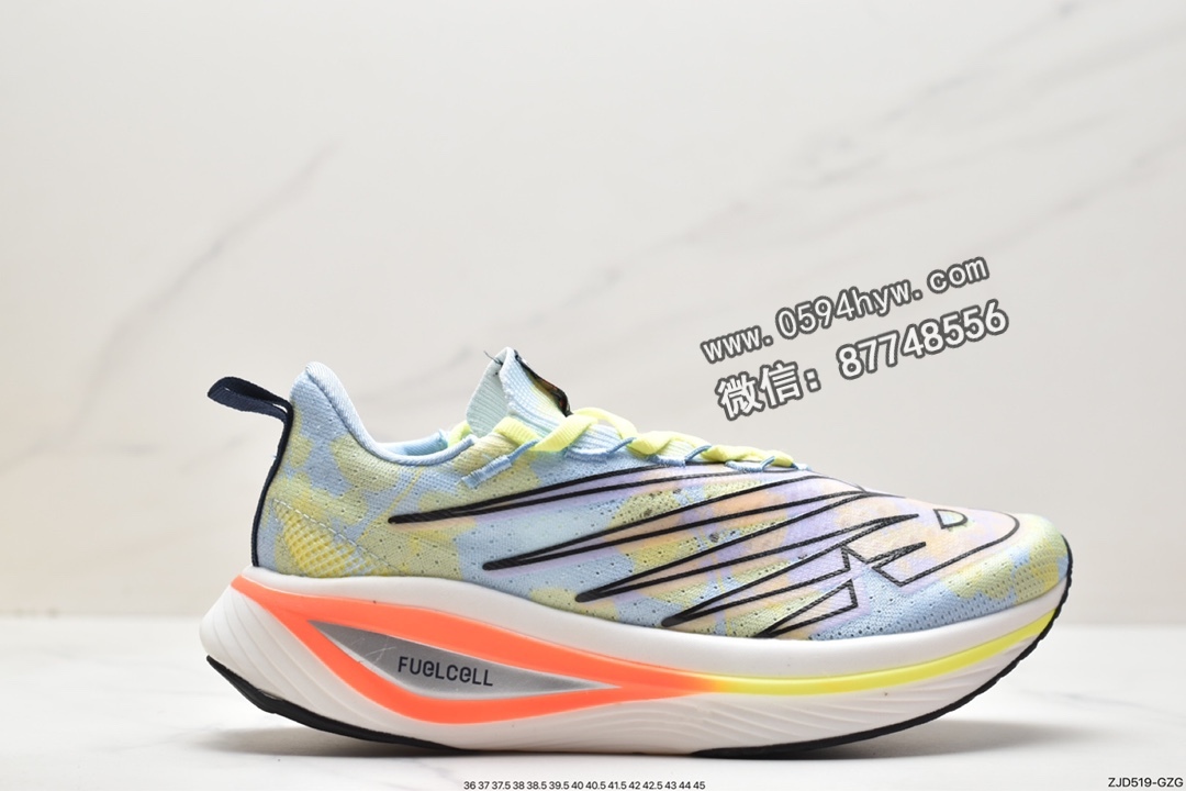 新百伦 New Balance NB FuelCell SuperComp Elite v3 伦敦马拉松 防滑耐磨 低帮 运动跑步鞋 男款 蓝黄橙 MRCELLT3