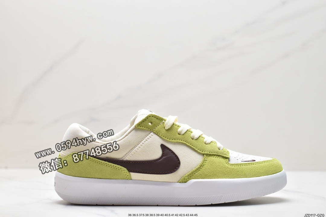 耐克 Nike SB Force 58 开心果系列 休闲简约 低帮 休闲运动板鞋 男女同款 白绿 CZ2959-007