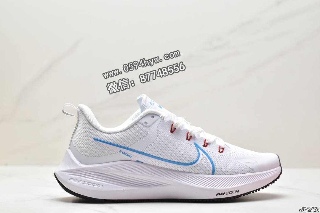 耐克 Nike Zoom Winflo 轻量透气 防滑减震 低帮 休闲运动跑步鞋 蓝白 CW3419