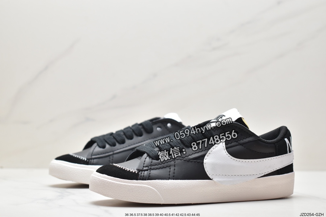 运动板鞋, 耐克, 板鞋, Nike Blazer low77 Jumbo, Nike Blazer Low, Nike Blazer, NIKE, Blazer - 耐克 Nike Blazer Low77 Jumbo 防滑减震 低帮 休闲运动板鞋 女款 黑白 FD9858 001DX