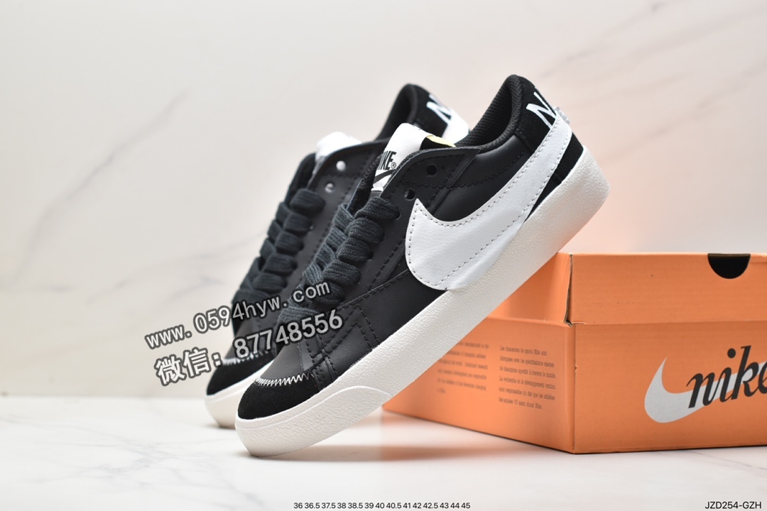 运动板鞋, 耐克, 板鞋, Nike Blazer low77 Jumbo, Nike Blazer Low, Nike Blazer, NIKE, Blazer - 耐克 Nike Blazer Low77 Jumbo 防滑减震 低帮 休闲运动板鞋 女款 黑白 FD9858 001DX