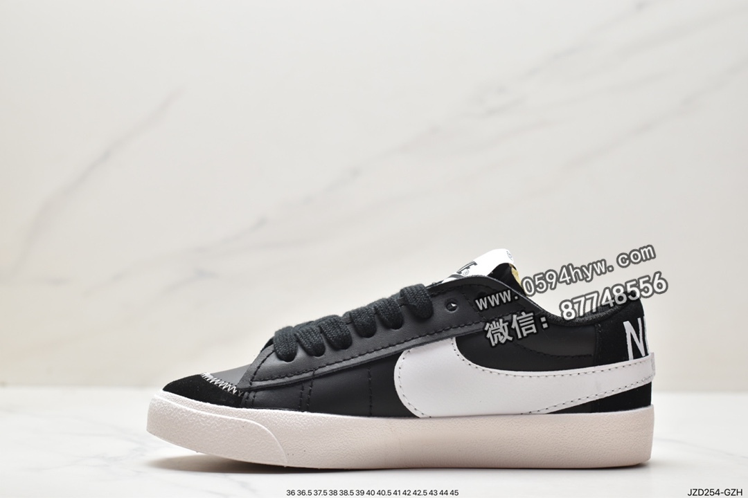 运动板鞋, 耐克, 板鞋, Nike Blazer low77 Jumbo, Nike Blazer Low, Nike Blazer, NIKE, Blazer - 耐克 Nike Blazer Low77 Jumbo 防滑减震 低帮 休闲运动板鞋 女款 黑白 FD9858 001DX