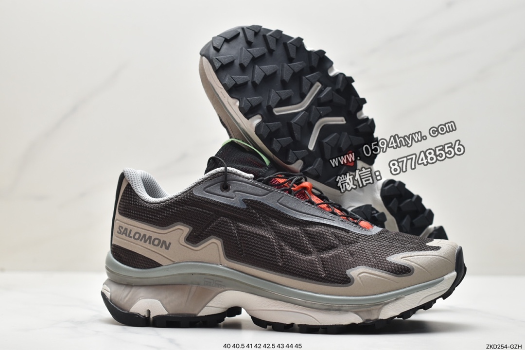 WOOD WOODXSALOMON, Salomon, Rose, Black, 472564-23 - 萨洛蒙 WOOD WOODXSALOMON 轻便耐磨防滑 低帮 户外功能鞋 男女同款 灰褐色 472564-23