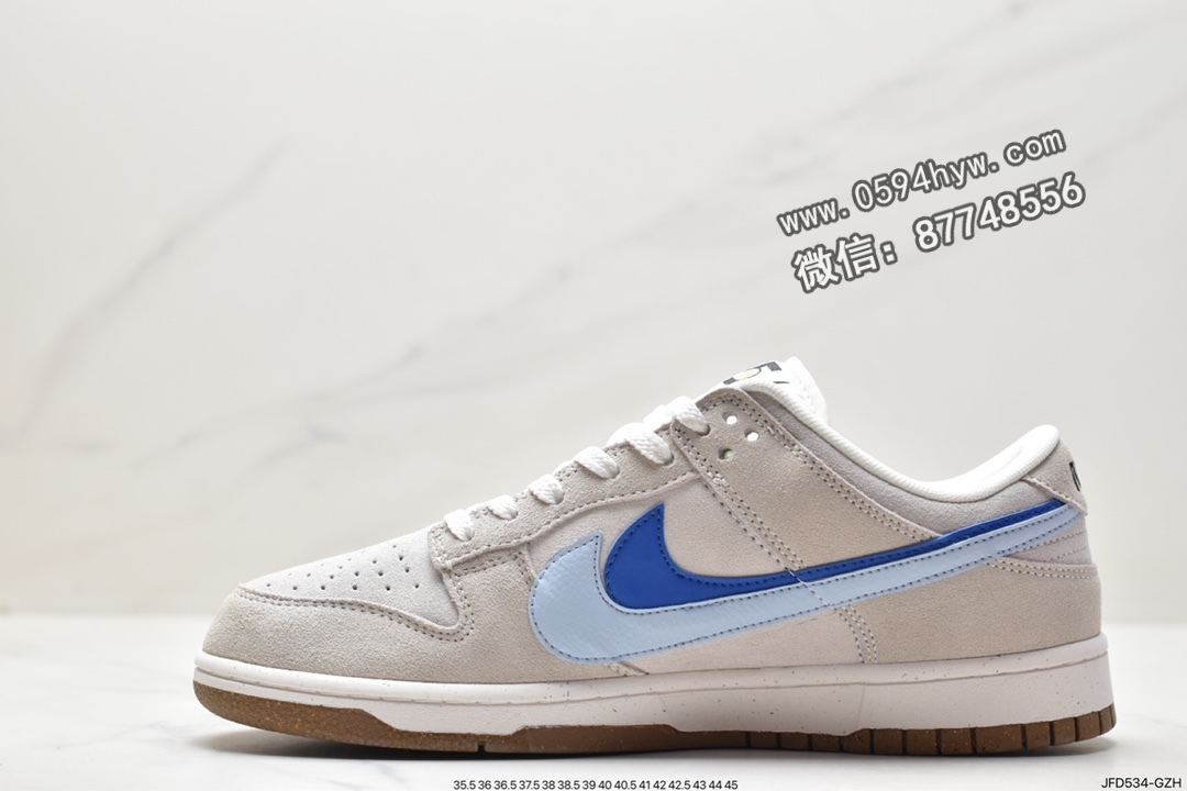 板鞋, Nike Dunk Low SE“85”, Nike Dunk Low, Nike Dunk, NIKE, Dunk Low, Dunk, DD9457-223 - 耐克 Nike Dunk Low se“85” 双勾 防滑耐磨 低帮 休闲运动板鞋 女款 海盐冰茶蓝白 DD9457-223